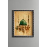 Mescid-i Nebevi - Vintage Desenli Çerçeve, Gümüş, 15 x 21