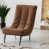 Meşe Home Smart Kılıflı Süngerli Metal Ayaklı Berjer Kahverengi 67x94 cm