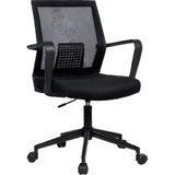 Mesh Çalışma Koltuğu File Metal Ayaklı - Siyah