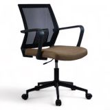 Mesh Ofis Sandalyesi, Metal Ayaklı, Kahve