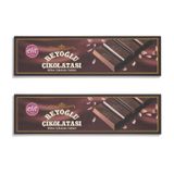 Meşhur Beyoğlu Çikolatası Bitter Tablet Çikolata 300g 2'li Set (2X300G) Glutensiz