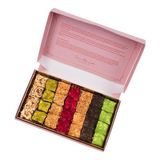 Meşhur Safranbolu Lokumcusu Karışık Baklava Lokum 530 gr