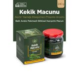Mesirişifa Kekik Macunu Zeytin Yaprağı, Ebegümeci, Propolis, Arı Sütü, Ballı Andız Pekmezli Macun 240g
