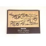 Meşk Defteri - Hat Defteri Çizgisiz A4 115 Gr 80 Yaprak