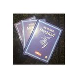 Mesnevi (3 Cilt-6 Kitap) - Çevirmen: Tahirü'L Mevlevi