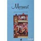 MESNEVI (CILT 1 - 2 - 3) - MEVLÂNÂ CELÂLEDDÎN-I RÛMÎ