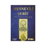 Mesnevi-i Şerif Tam Metin - mevlana celalettin rumi