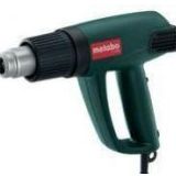 Metabo HE 20-600 Sıcak Hava Tabancası