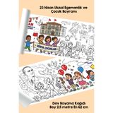 metafortoys 23 Nisan Ulusal Egemenlik ve Çocuk Bayramı Dev Boyama Kağıdı 2.5 metre x 62 cm Kağıt Aktivite Rulosu