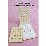 metafortoys Ahşap Yaz Sil Tahtası Elifba Arapça Sayılar Eğitici Oyuncak