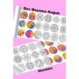 metafortoys Mandala Dev Boyama Kağıdı 2.5 metre x 62 cm Kağıt Aktivite Rulosu