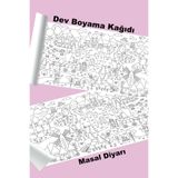 metafortoys Masal Diyarı Dev Boyama Kağıdı 2.5 metre x 62 cm Kağıt Aktivite Rulosu