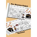 metafortoys Ramazan Ayı Dev Boyama Kağıdı 2.5 metre x 62 cm Kağıt Aktivite Rulosu
