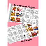 metafortoys Tatlı Hayat Dev Boyama Kağıdı 2.5 metre x 62 cm Kağıt Aktivite Rulosu