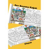 metafortoys Ulaşım Dev Boyama Kağıdı 2.5 metre x 62 cm Kağıt Aktivite Rulosu