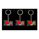 Metal Ayasofya Anahtarlık Alk2199