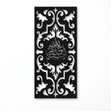 Metal Duvar Dekoru, Basmalah Şerif, Ev Oturma Odası Dekoru, Duvar Tabelası, Metal Duvar Sanatı, İç Dekorasyon, İç Mekan Dış Mekan Askıları (32x60cm)