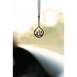 Metal Elif Allah Motifli Dikiz Aynası Süsü Oto Aksesuar Araba Süsü