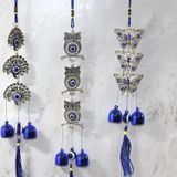 Metal Nazar Boncuğu Çan ALK3502