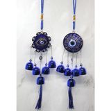 Metal Nazar Boncuğu Çan ALK3519