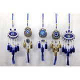 Metal Nazar Boncuğu Çan MKTB-Esk-ALK3497