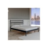 Metalia Gm 224 Limay Cift Kisilik Metal Karyola Siyah 160X200 Cm
