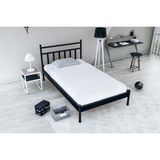Metalia Gm 230 Lima Tek Kişilik Karyola Siyah 90X190 - 90 x 190 cm