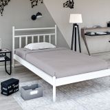 Metalia Lima 150*200 Beyaz Karyola