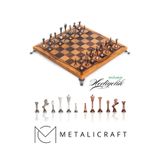 Metalicraft MC55 Limited Edition Metal Satranç Takımı 30x30cm | Gerçek Kayın Ağacı Tahtası | Antik Taşlar