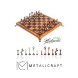 Metalicraft MC55 Metal Satranç Takımı | Gerçek Kayın Ağacı Satranç Tahtası - 30x30cm | Antik Taşlar