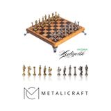 Metalicraft MC59 Limited Edition Bizans Figürlü El Yapımı Metal Satranç Takımı – Kayın Ağacı - Lüks Hediyelik