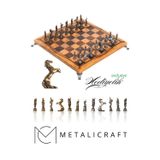 Metalicraft MC97 - Çin Antik Figürlü Metal Taşlar – 30x30cm Gerçek Kayın Tahtası - Hediyelik Satranç Takımı
