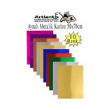 Metalik Aynalı Fon Kartonu 10 Renk 50x70 Cm 1 Paket Okul Sınıf Dekoratif Pırıltılı Folyo Kağıt Çok Renkli