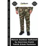 Metam Outdoor Softshell Su Geçirmez Kışlık Taktik Erkek Pantolon Yağmur Koruma Avcılık Kıyafeti