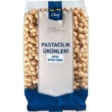 Metro Chef Bütün Fındık 1 kg - Beyaz Fındık Içi, Pastacılık ve Kuruyemiş Için 2'li Ekonomik Paket - 2 Adet