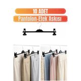 Metsar Home 10 Adet Pantolon-Etek Askısı, Mandallı Ayarlanabilir Çok Amaçlı Askılık