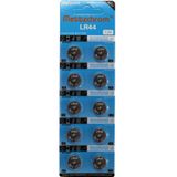 Mettzchrom Ag13 / lr44 1.5v Pil 10 Adet lr44 ag13