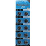 Mettzchrom Çalışma Masası Saati Pili 1 Kart 10 Adet Ag13 Lr44h A76 Sr44 357 Alkalin Pil 1.5v Pil Oxford