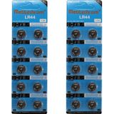 Mettzchrom Lazer Oyuncak Pili Ag13 - Lr44 - Sr44 - A76 1.5v Alkal