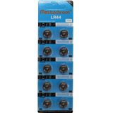 Mettzchrom Lr44 Ag13 A76 1,5 Volt Alkalin Pil - Oyuncak Pili - 10'lu KOL SAATİNE OLMAZ