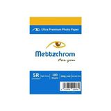 Mettzchrom Parlak Inkjet Fotoğraf Kağıdı 100'lü 260gsm Uyumlu Yüksek Kalite Kağıt