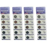 Mettzchrom Süper Düğme Pil 3V CR1620 Lityum 20'li Paket CR-1620 Cr 1620 - 20 Adet