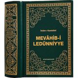 Mevahibi Ledünniyye Imamı Kastalani Ilahi Rahmet Hz. Muhammedin Hayatı Siyer Kitabı 1136 Sayfa