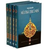 MEVKUFAT MÜLTEKA TERCÜMESİ (4 .CILT - YENI DIZGI- ŞAMUA) - İBRAHİM HALEBI