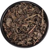 Mevlana Bazaar Yeşil Çay 250GR