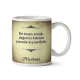 Mevlana Kıymet Baskılı Kupa