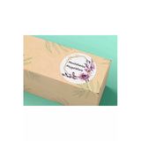 Mevlid Etiketi Mevlidimize Hoşgeldiniz Yuvarlak Sticker Mevlud 4 Cm (100 Adet)