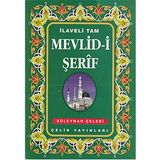 Mevlid-i Şerif (Cep Boy) - Süleyman Çelebi