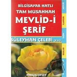 Mevlid-i Şerif (İlahi - 211)