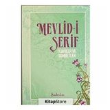 Mevlid-i Şerif & İlahiler ve Sohbetler